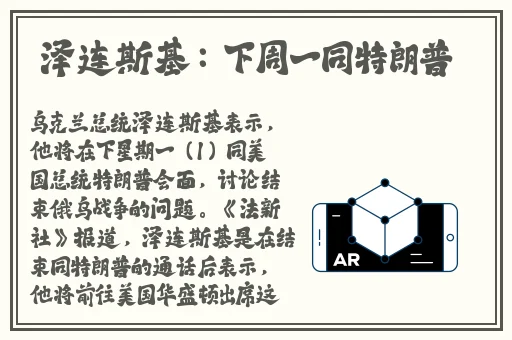 91吃瓜黑料爆料网站
