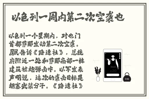 adc年龄确认大驾光临入口