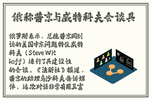 国产第一页精品12页