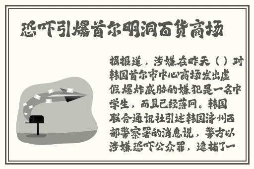 国产**v片精品久久