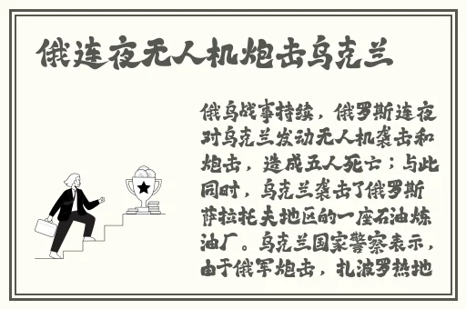 亚洲精产品一二三三三