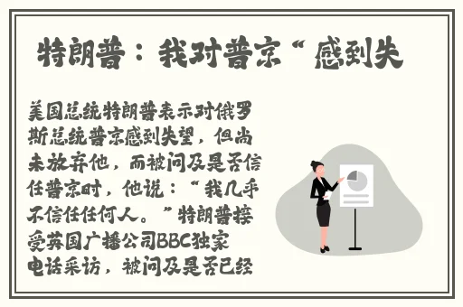 晚上十**用黄台软件绿巨人