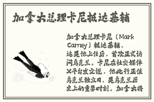 掀起礼服后摆挺入**