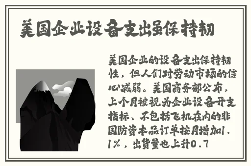 阿v天堂2017在无码