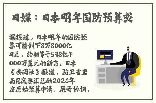免费cad网站