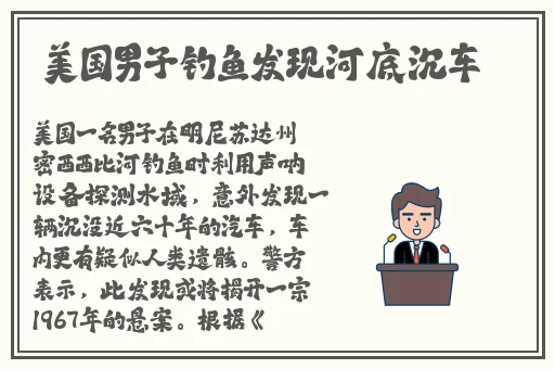 三亚发布离岛返程通告