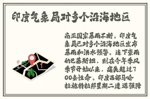 老镖客城中村扫街83939