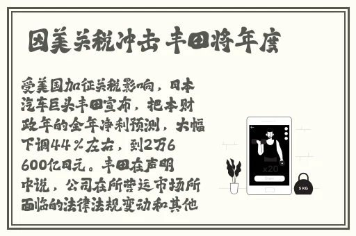 日本乱码一卡二卡3卡四卡网站