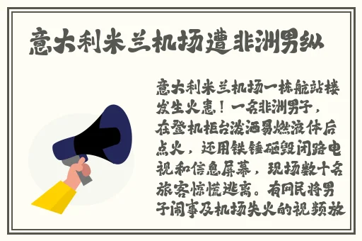 芭乐app官方网站人口统计2023
