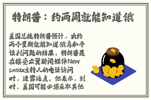 久久99热精品免费观看麻豆