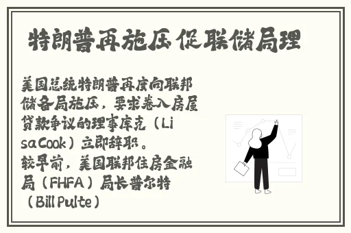 蘑菇视频无限观看天美影业