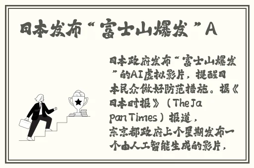 国产真实强被迫伦姧女在线观看