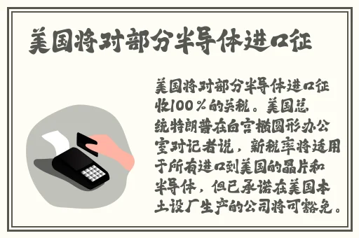 麻豆一二区