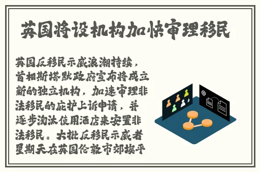 九幺免费版玩命加载中